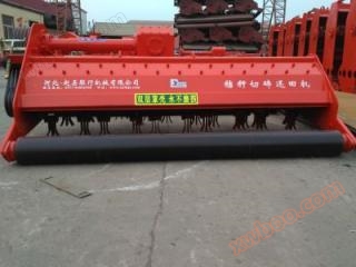 Maquinaria bancaria conjunta