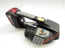 Machine à emballer électrique portable zp97a