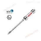 GneuB GNOS Melt Pressure Transmitter DAIX Series