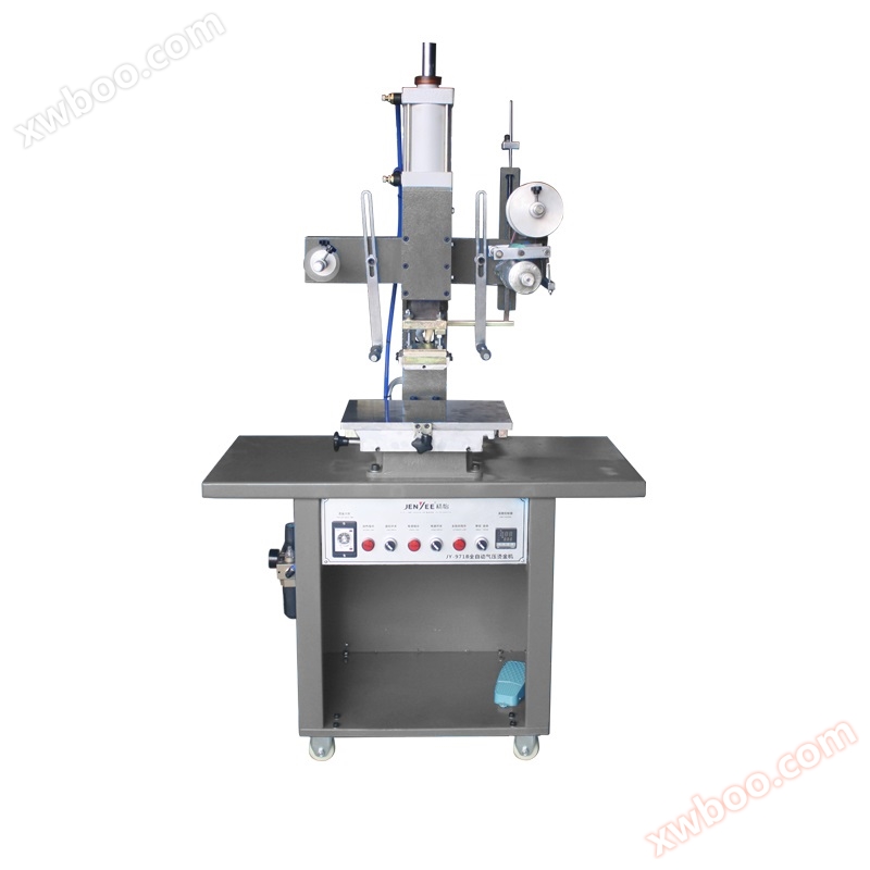 Máy dập nóng bằng khí nén