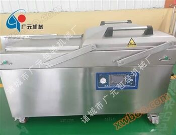 DZ-900/2S automatic double chamber vacuum packaging machine