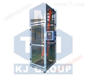 Máquina de prueba de caída de baterías MSK - te938