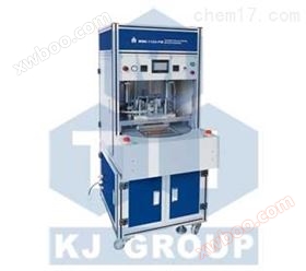 MSK-115A-PM Rotary Vacuum Sealing Machine