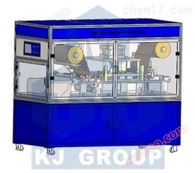 MSK-180-AL automatic die-cutting machine