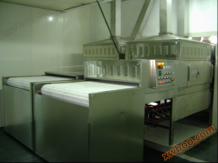 Compra / precio al por mayor de equipos de secado por microondas de materiales ignífugos