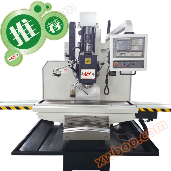 XK7140A / C frezarka CNC / mocna frezarka CNC