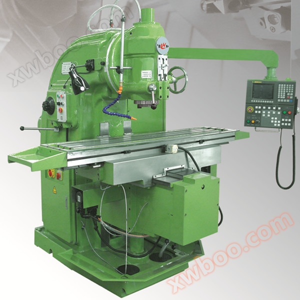 Frezarka CNC XK5032 (pionowa)