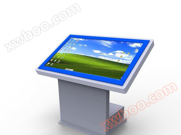 Máquina de consulta de terminales de autoservicio