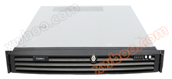 Máy chủ quản lý truy cập tích hợp IoT