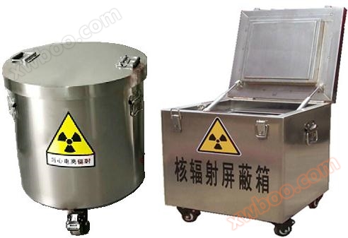 Seria de rezervoare de plumb