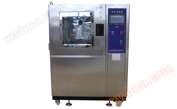 Sanddamm Testbox | Damm Testbox | Sanddamm Testmaskin