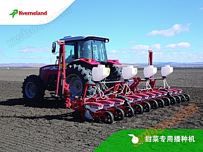 Granbeet special seeder