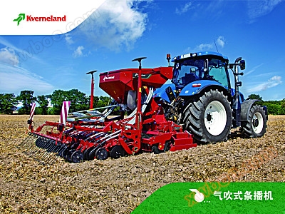 Máy thổi khí Gran