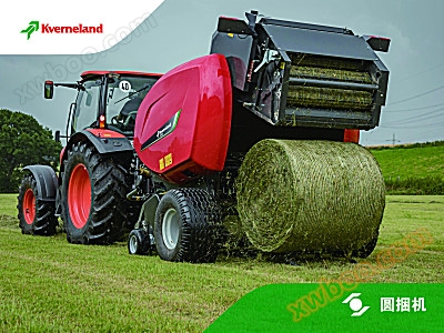 Grant Rundbandmaschine