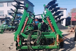 1byq - herse lourde hydraulique pliante de type 5.3