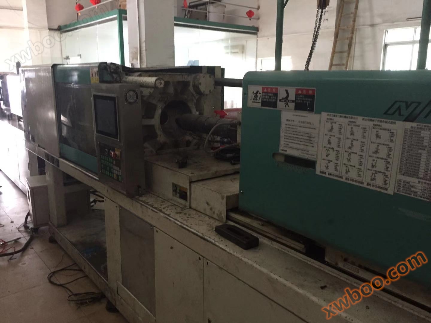 Máquina de moldeo por inyección eléctrica Niigata