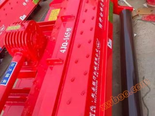 Lianxing 4JQ165 Zhaoxian Lianxing Machinery