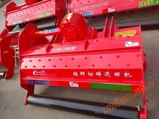 United Bank 4jq150 United Bank Machinery