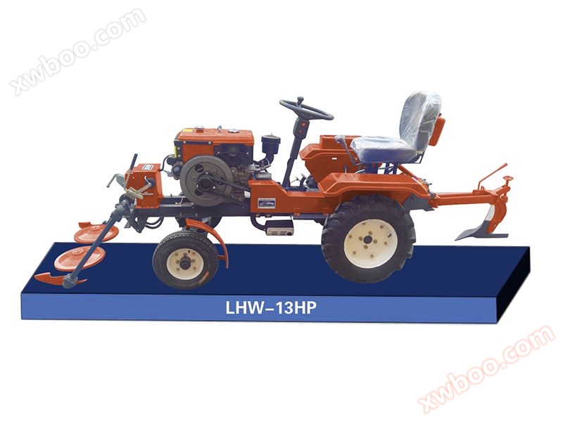 LHW-13HP