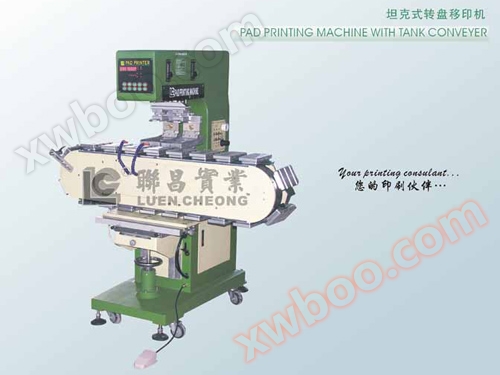 LC-PM2-150TK-16 dwukolorowa szesnastostacyjna maszyna do przenoszenia pasów zbiornikowych