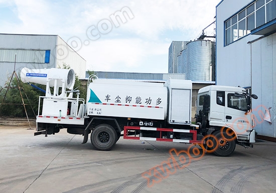 Cannone per nebbia in auto