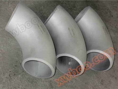 Aluminum elbow