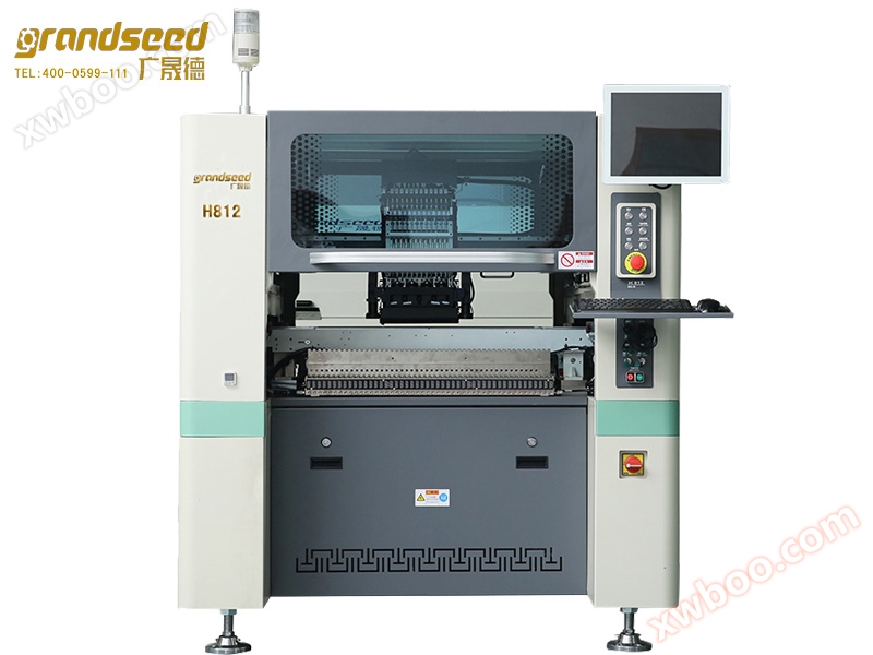 Máy vá tự động đa chức năng GSD-H812