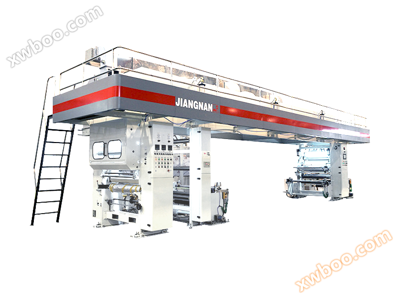 Máquina compuesta seca de alta velocidad gfh - C (estación única)