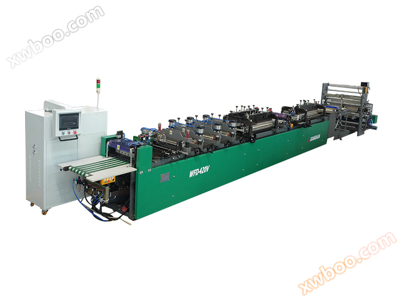 Jnfd - 420v máquina automática de sellado medio y cuatro lados de alta velocidad