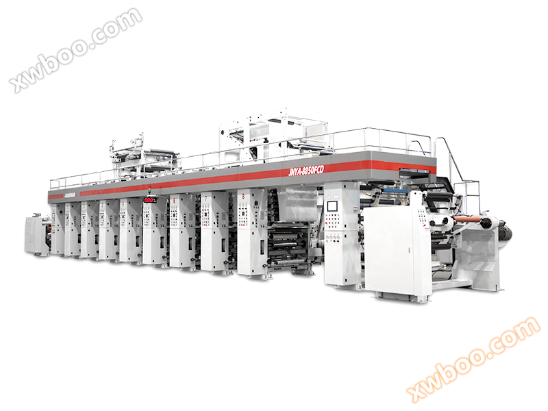 Máquina automática de fabricación de bolsas especiales jnfd - 1500b