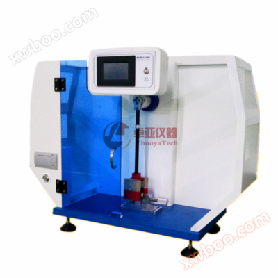 Máquina de prueba de impacto de haz en voladizo zy - 7216