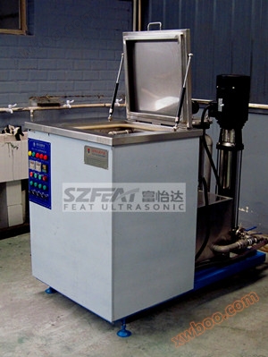 Einstellige Sprühwassermaschine