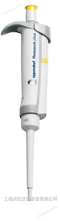 Research Plus Adjustable Range Pipette