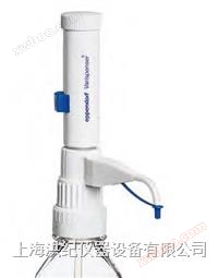 Varispenser plus™/ Varispenser® 瓶口分液器 Varispenser plus™/ Varispenser®