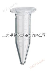 Eppendorf 5.0 ml centrifuge tube