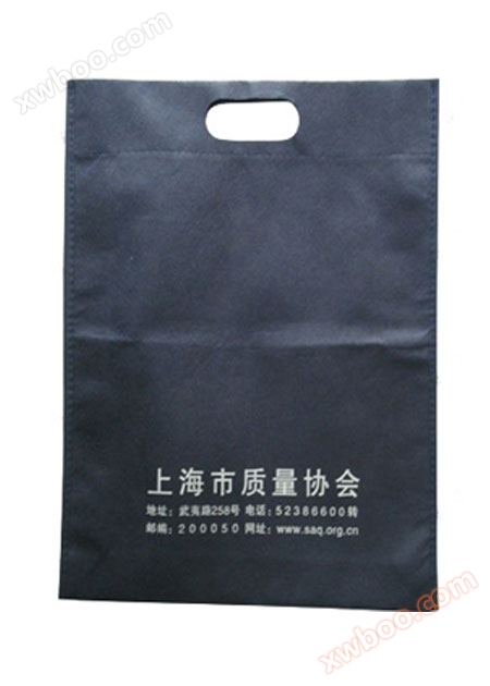 Šanghaj netkané tkaniny továrna vyrábí netkané tkaniny