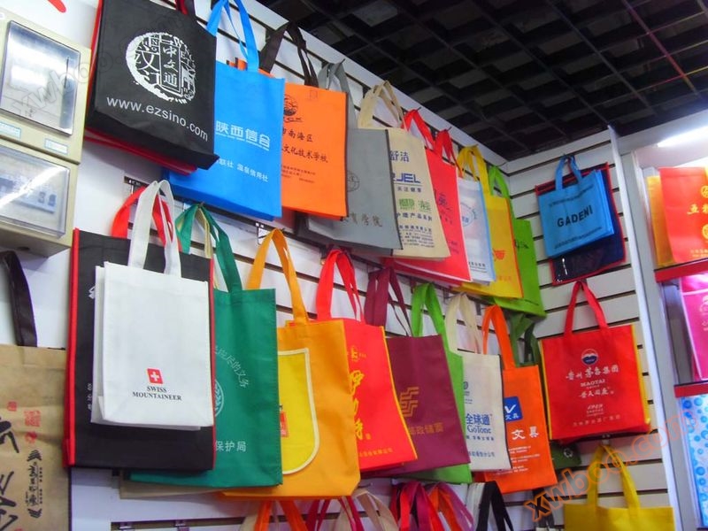 Vävda väskor utskrift