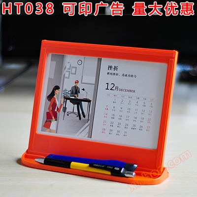 Nhà sản xuất bán buôn 2020 lịch bàn phong cách mới tấm ngang khung ảnh lịch bàn làm việc