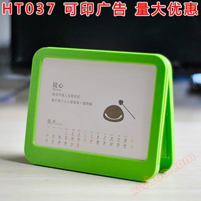 Nhà máy bán buôn 2020 bàn lịch mới khung ảnh văn phòng quà tặng lịch có thể được tùy chỉnh