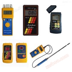 Online cement floor moisture analyzer