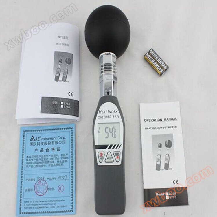 Taiwan Hengxin Black Ball Temperature Gauge