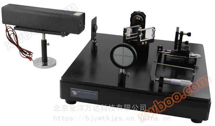 Michelson interferometer price model: WMG-I Jinyang Wanda