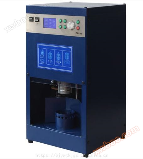 Watch oil washer price model: HCC-610 Jinyang Wanda