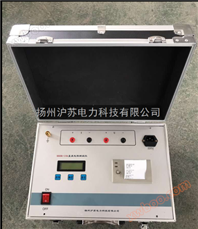 HSZR-10A DC Resistance Tester
