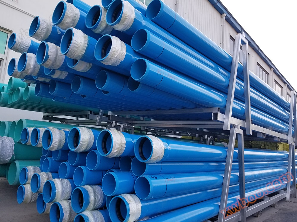 Shandong PVC-UH manufacturer