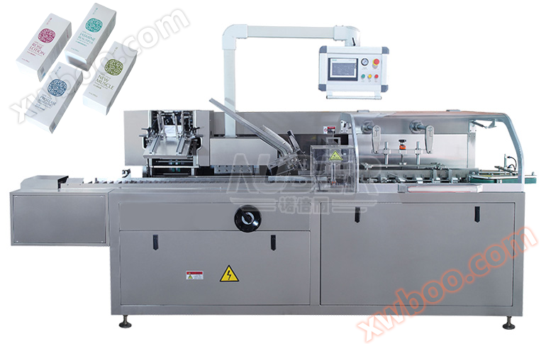 Maszyna do pakowania kosmetyków - Maska do pakowania, Maszyna do pakowania emulsji, Maszyna do pakowania kolorowych skrzynek, Automatyczne pakowanie