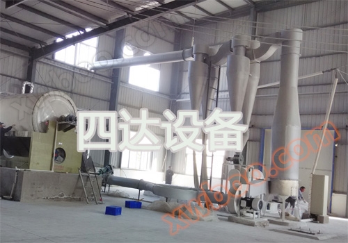 감자 전분 건조 설비