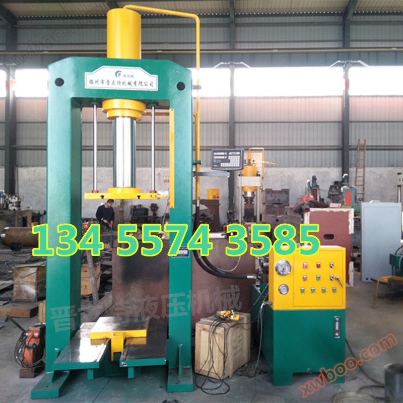 Máy ép thủy lực giàn 100t Máy ép thủy lực giàn 200t Máy ép khung