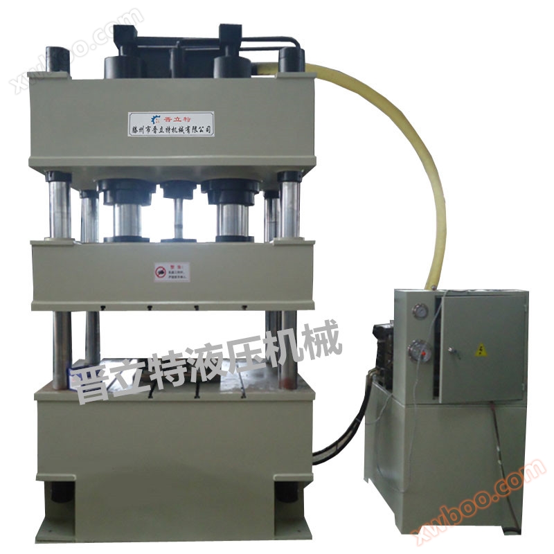 250 tấn 4 cột 3 dầm ép thủy lực Jinlite bán trực tiếp