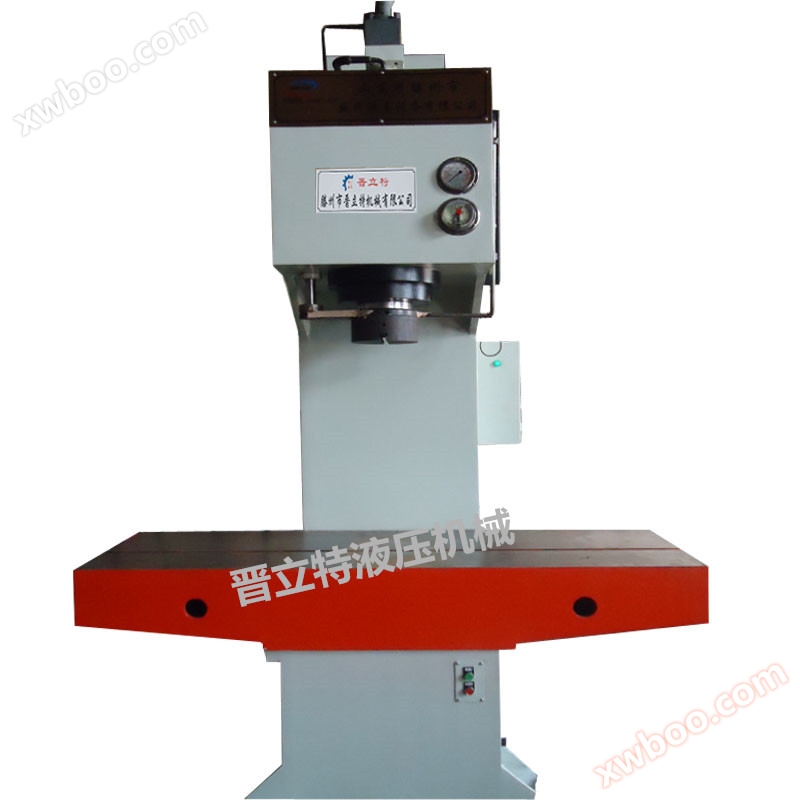 Jinlite tùy chỉnh trang trí xe hơi một cánh tay máy ép thủy lực